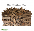 STERE - Bois bûches 50 cm